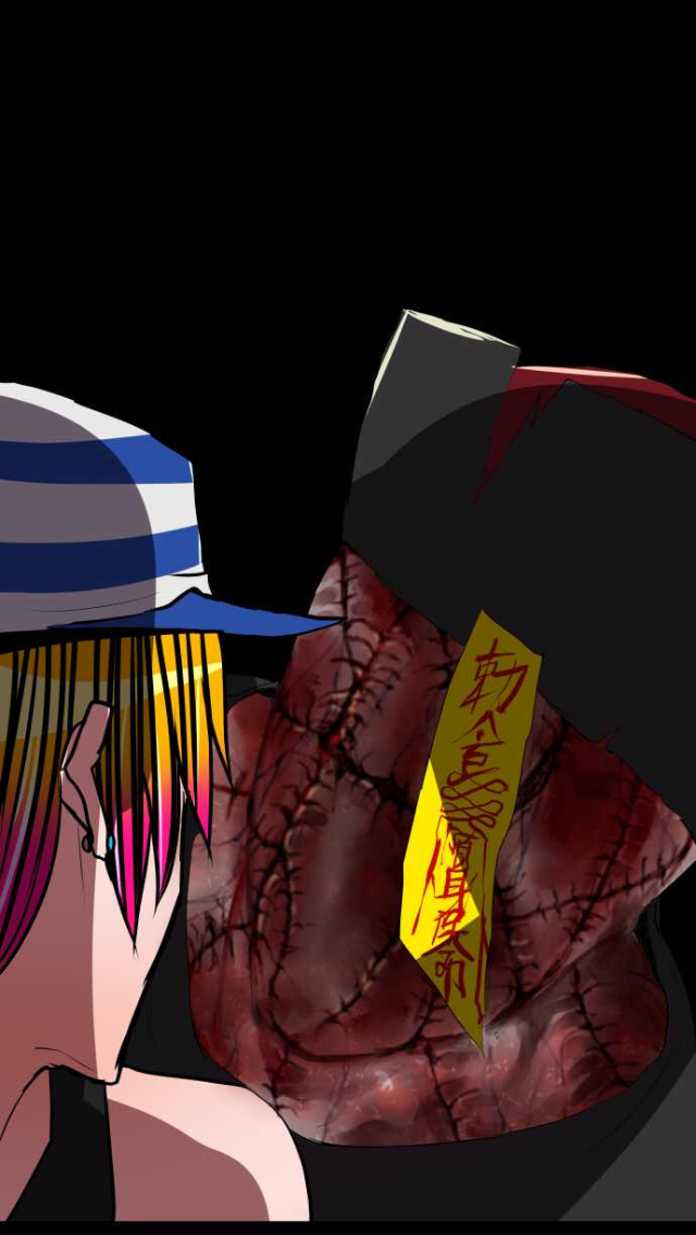 Nanbaka Chapter 79 page 13 - Chapter 79