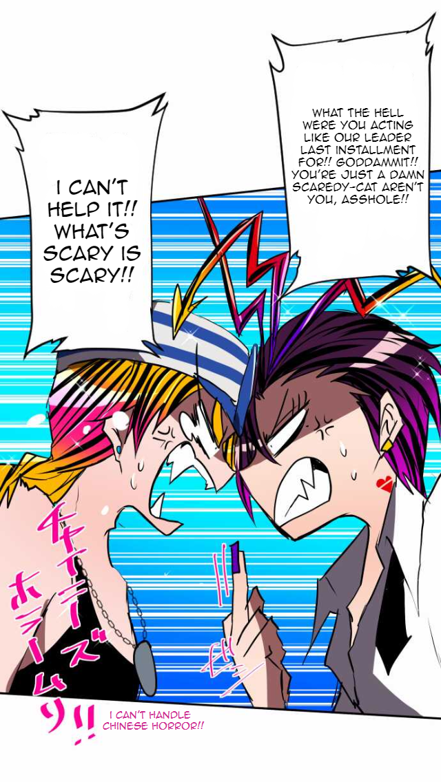 Nanbaka Chapter 79 page 17 - Chapter 79