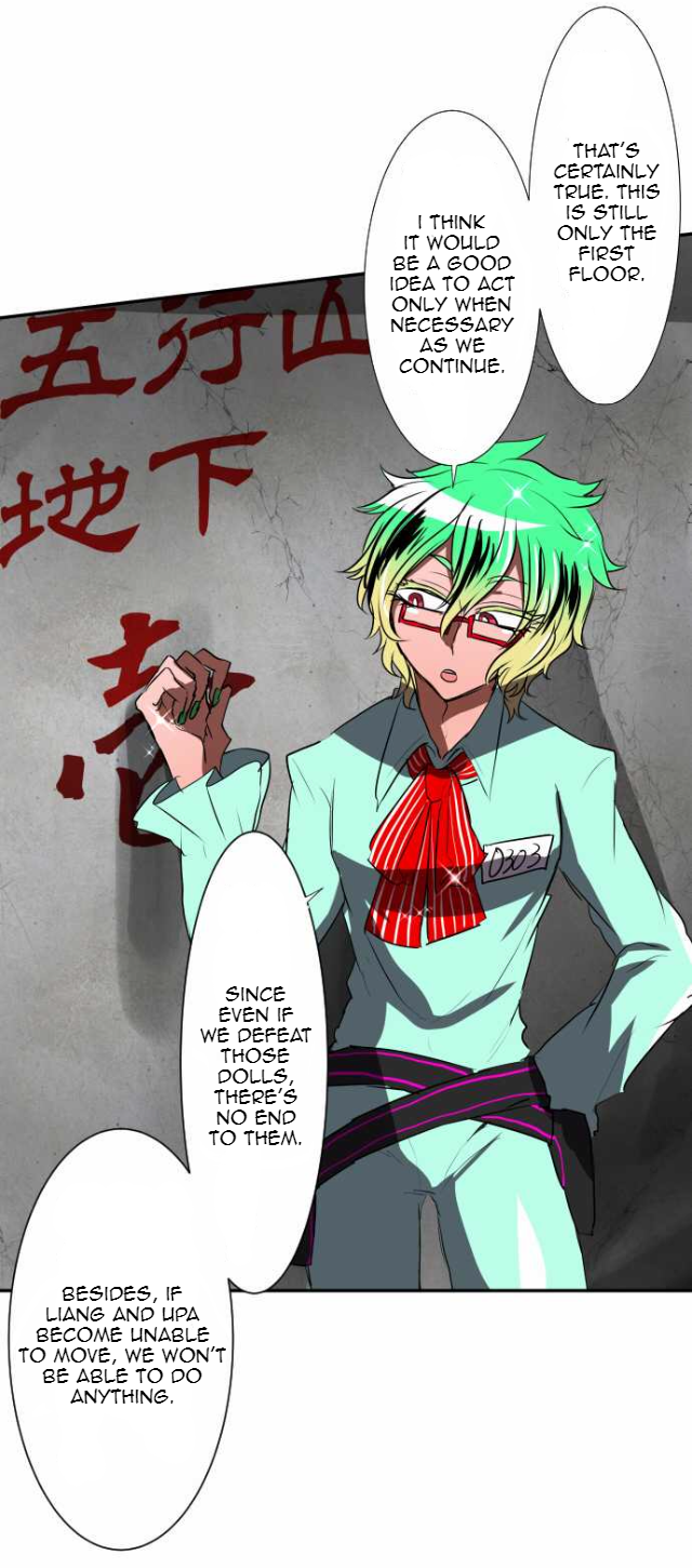 Nanbaka Chapter 79 page 9 - Chapter 79