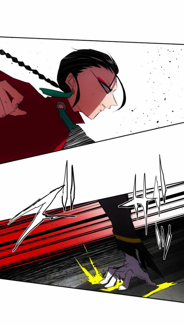 Nanbaka Chapter 81 page 1 - Chapter 81