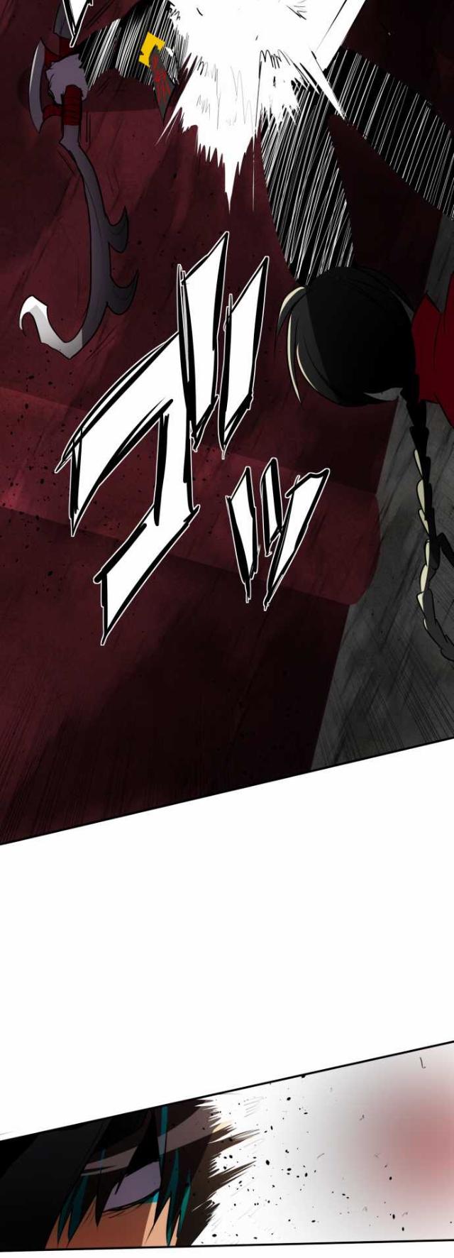 Nanbaka Chapter 81 page 16 - Chapter 81
