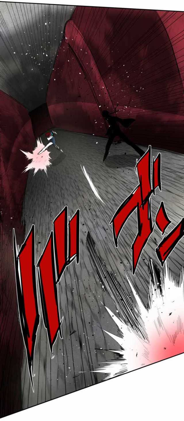 Nanbaka Chapter 81 page 17 - Chapter 81