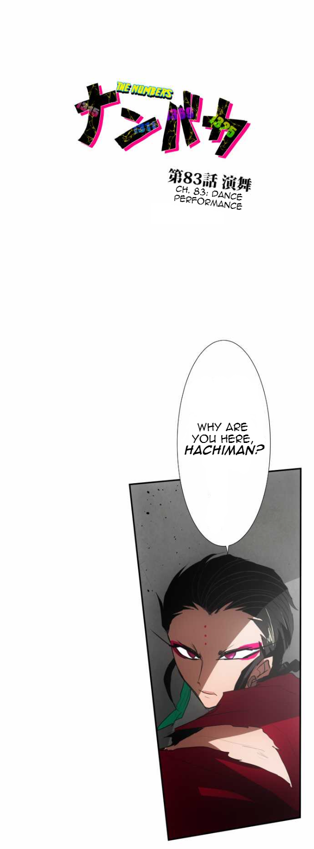 Nanbaka Chapter 83 page 2 - Chapter 83