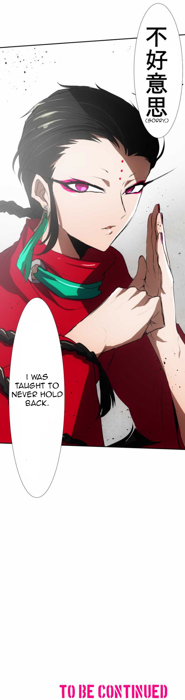 Nanbaka Chapter 83 page 27 - Chapter 83