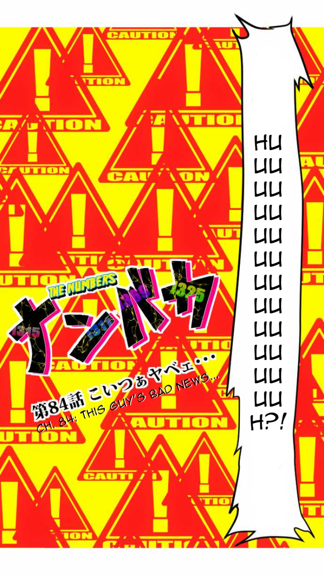 Nanbaka Chapter 84 page 19 - Chapter 84