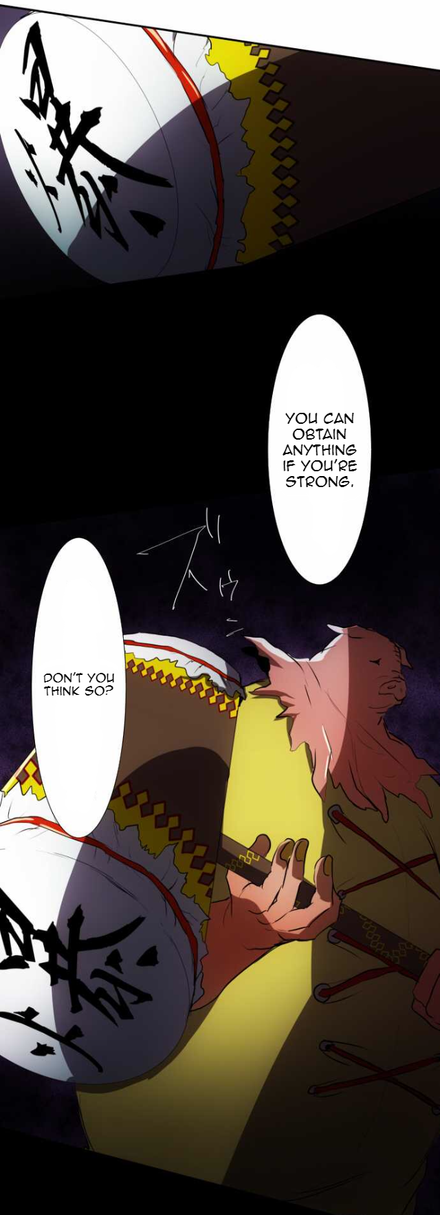 Nanbaka Chapter 84 page 23 - Chapter 84