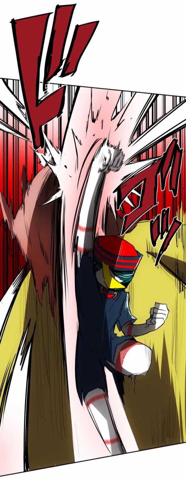 Nanbaka Chapter 84 page 29 - Chapter 84