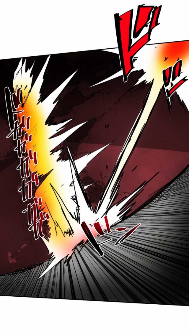 Nanbaka Chapter 84 page 32 - Chapter 84