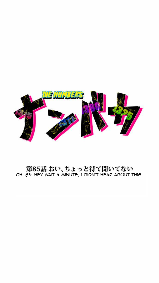 Nanbaka Chapter 85 page 5 - Chapter 85