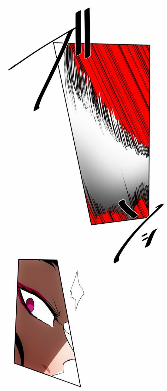 Nanbaka Chapter 85 page 9 - Chapter 85