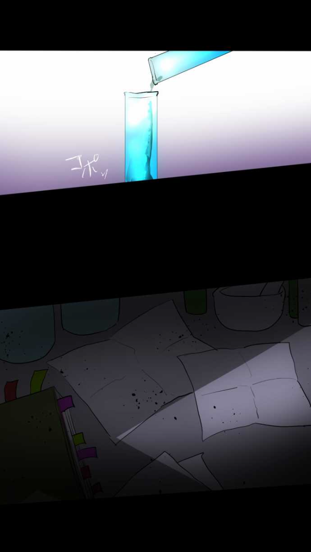 Nanbaka Chapter 86 page 11 - Chapter 86