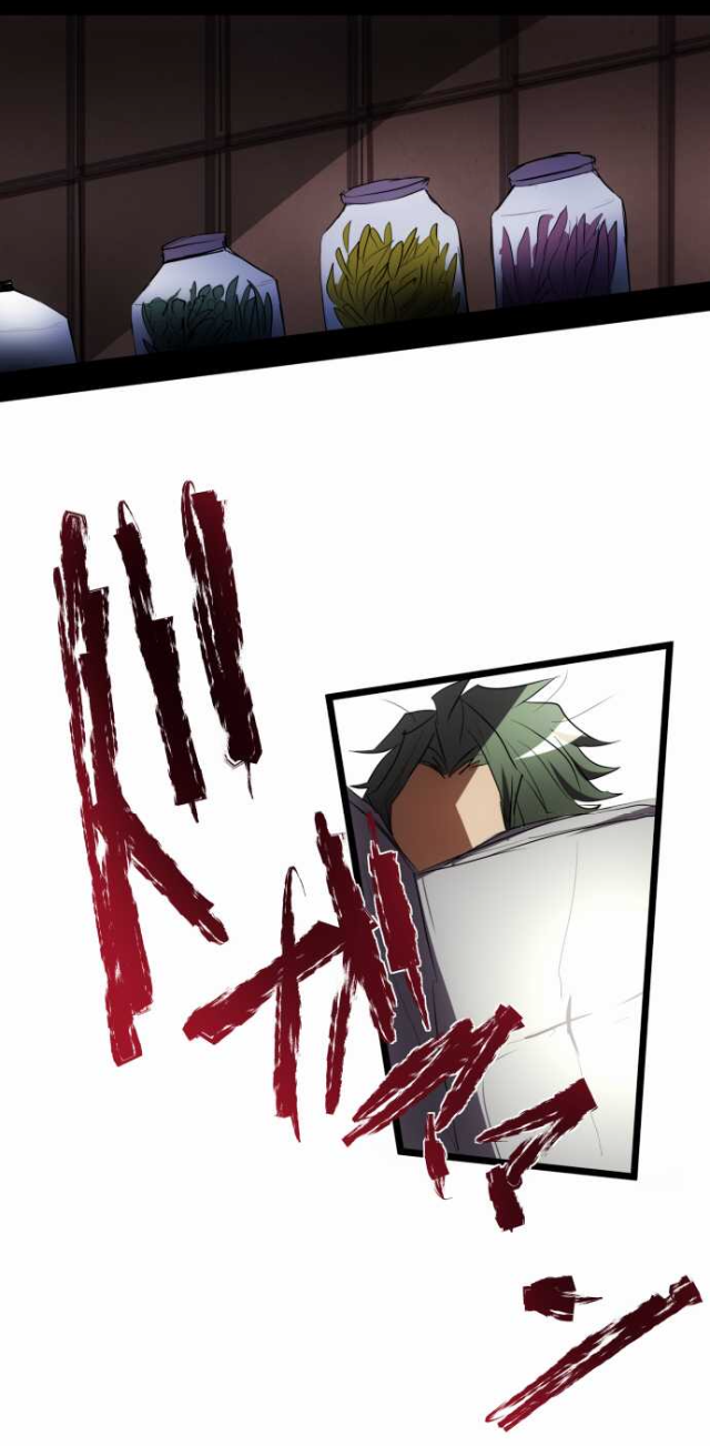 Nanbaka Chapter 86 page 2 - Chapter 86