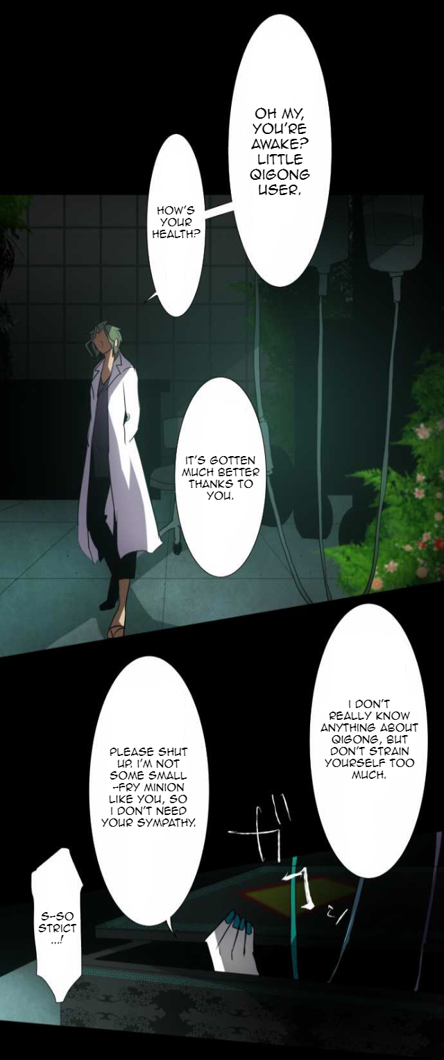 Nanbaka Chapter 86 page 25 - Chapter 86