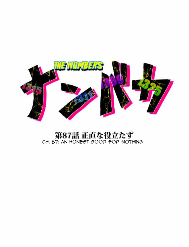 Nanbaka Chapter 87 page 26 - Chapter 87