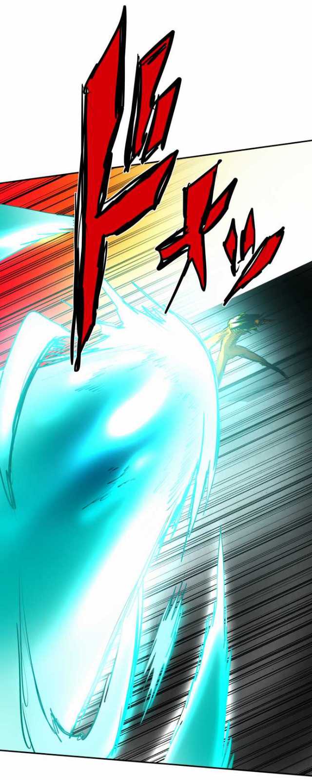 Nanbaka Chapter 89 page 19 - Chapter 89