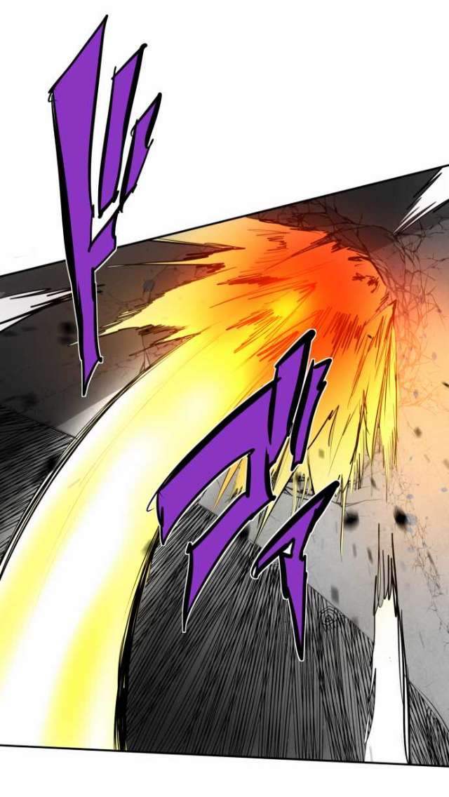 Nanbaka Chapter 89 page 26 - Chapter 89