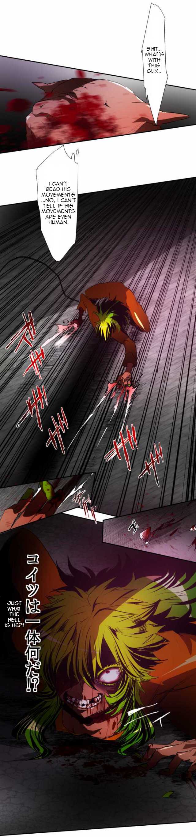 Nanbaka Chapter 89 page 40 - Chapter 89