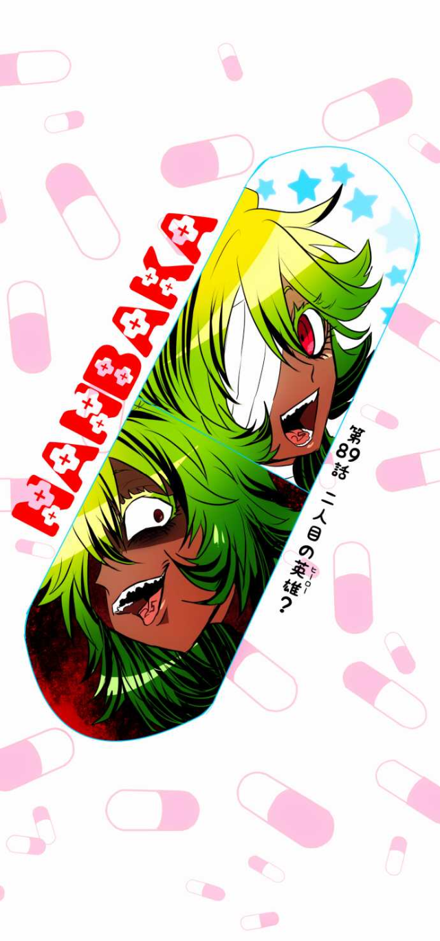 Nanbaka Chapter 89 page 5 - Chapter 89