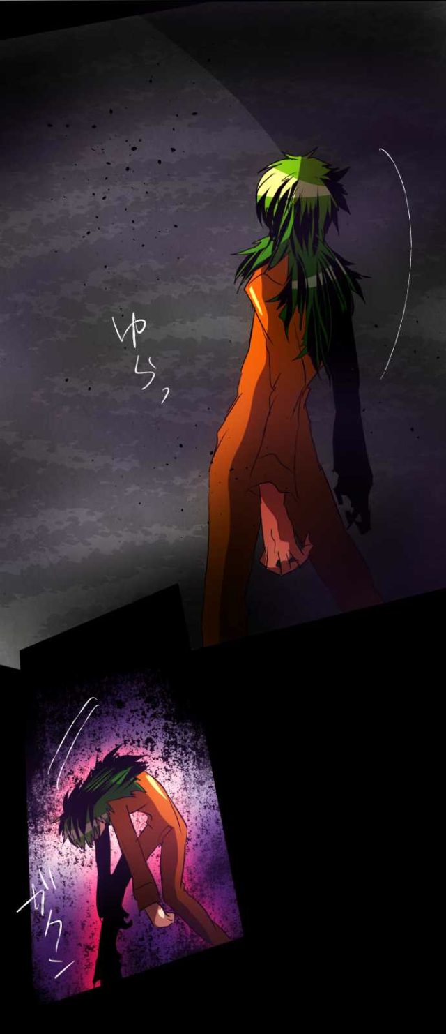 Nanbaka Chapter 89 page 9 - Chapter 89