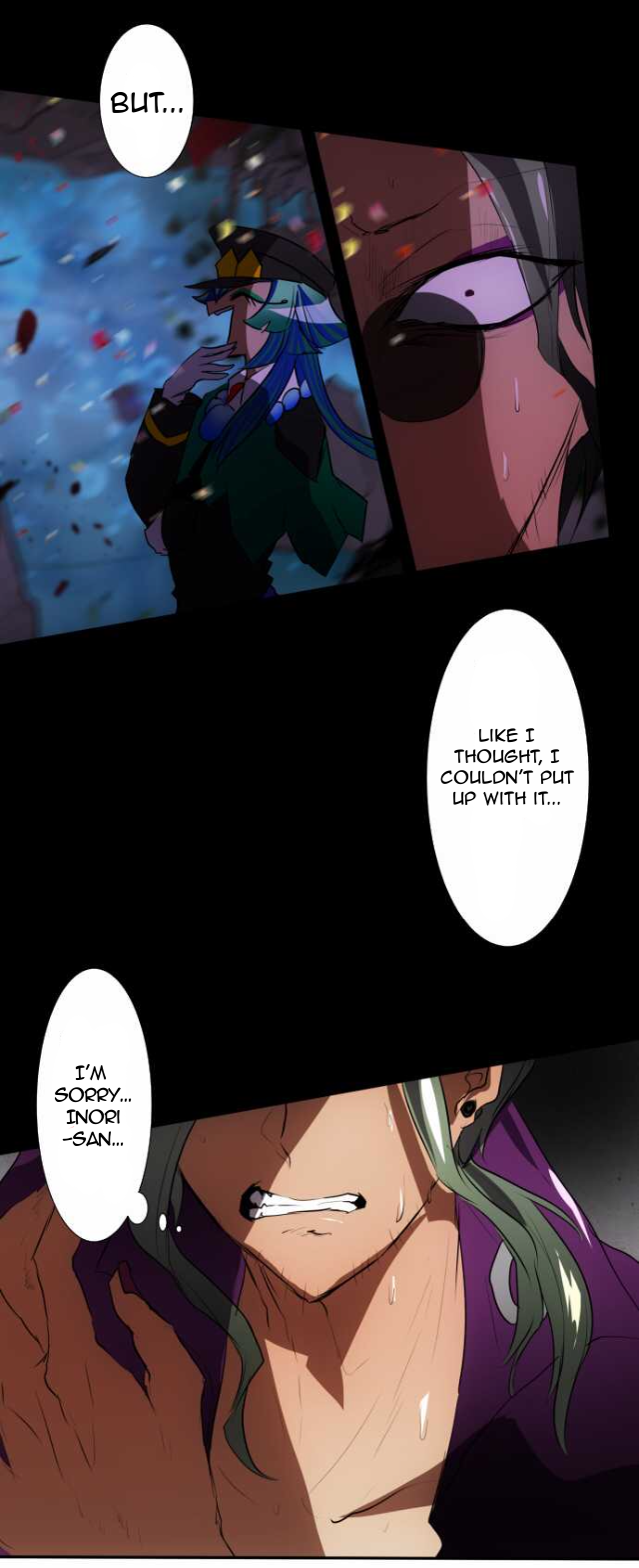 Nanbaka Chapter 90 page 17 - Chapter 90
