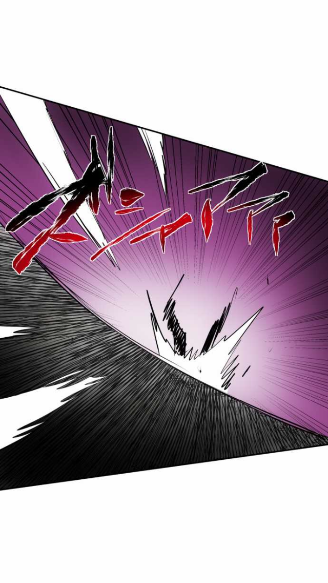 Nanbaka Chapter 90 page 19 - Chapter 90