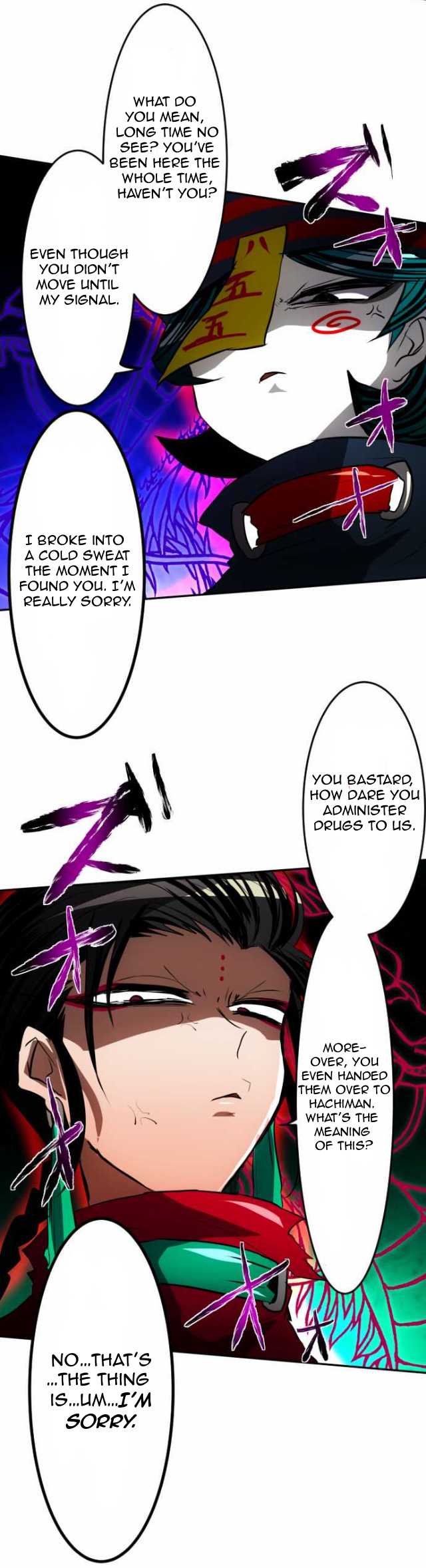 Nanbaka Chapter 90 page 23 - Chapter 90
