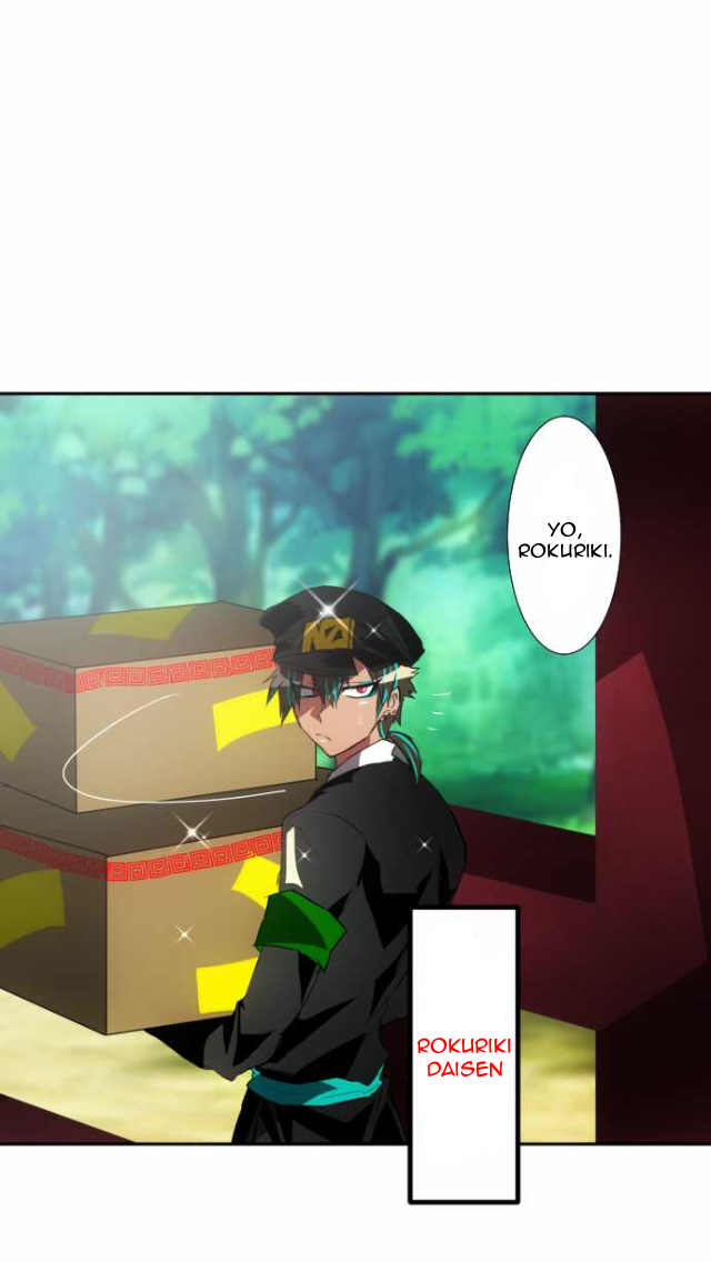 Nanbaka Chapter 94 page 1 - Chapter 94