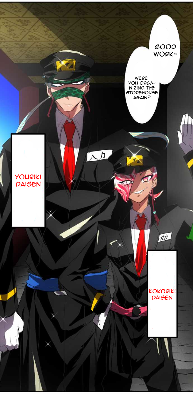 Nanbaka Chapter 94 page 2 - Chapter 94