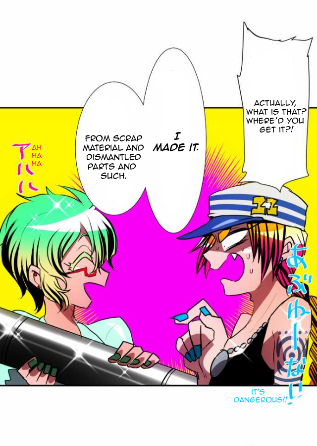 Nanbaka Chapter 94 page 23 - Chapter 94