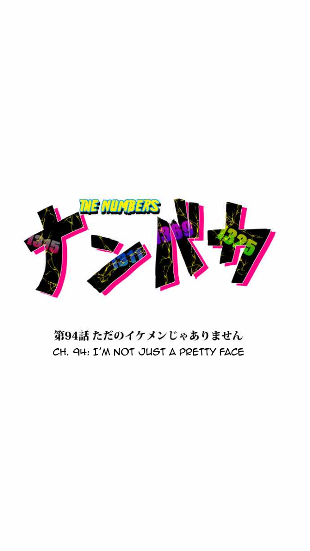 Nanbaka Chapter 94 page 4 - Chapter 94