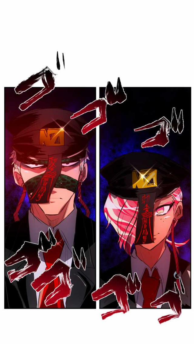 Nanbaka Chapter 94 page 5 - Chapter 94