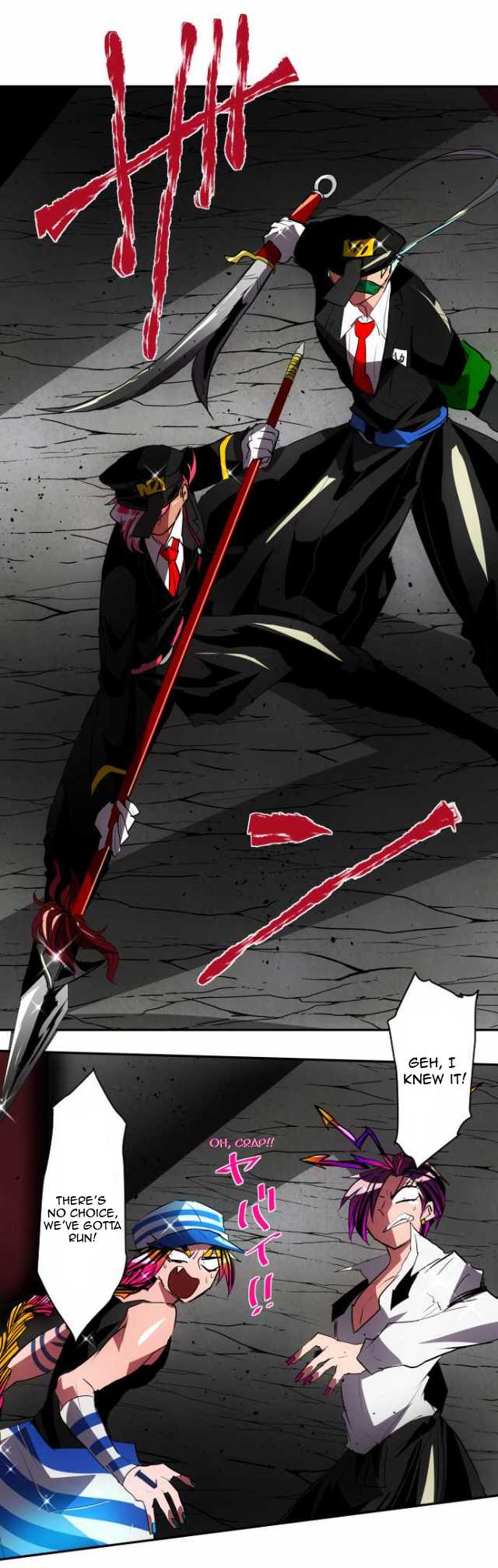 Nanbaka Chapter 94 page 7 - Chapter 94