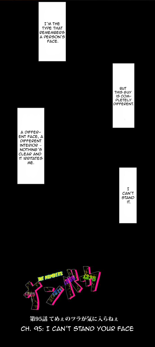 Nanbaka Chapter 95 page 7 - Chapter 95