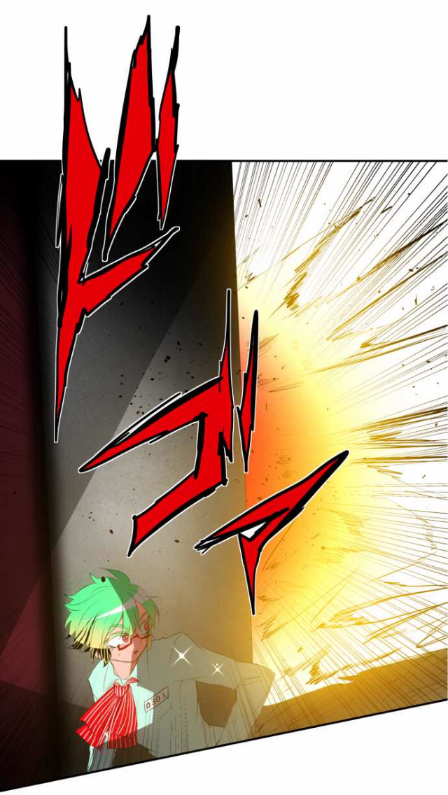 Nanbaka Chapter 96 page 25 - Chapter 96