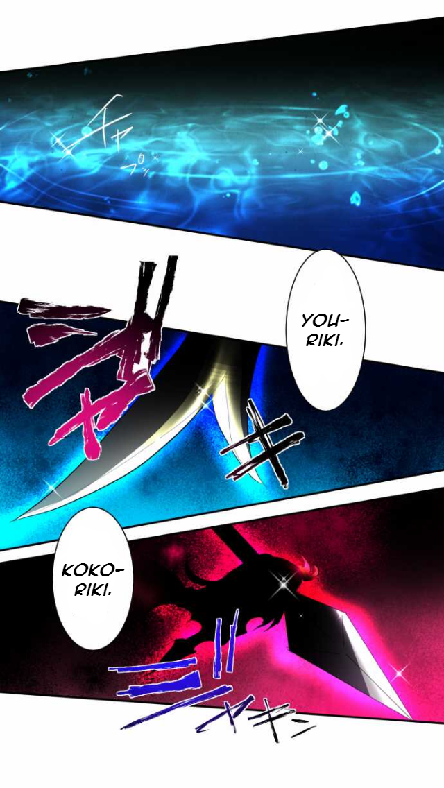 Nanbaka Chapter 96 page 37 - Chapter 96