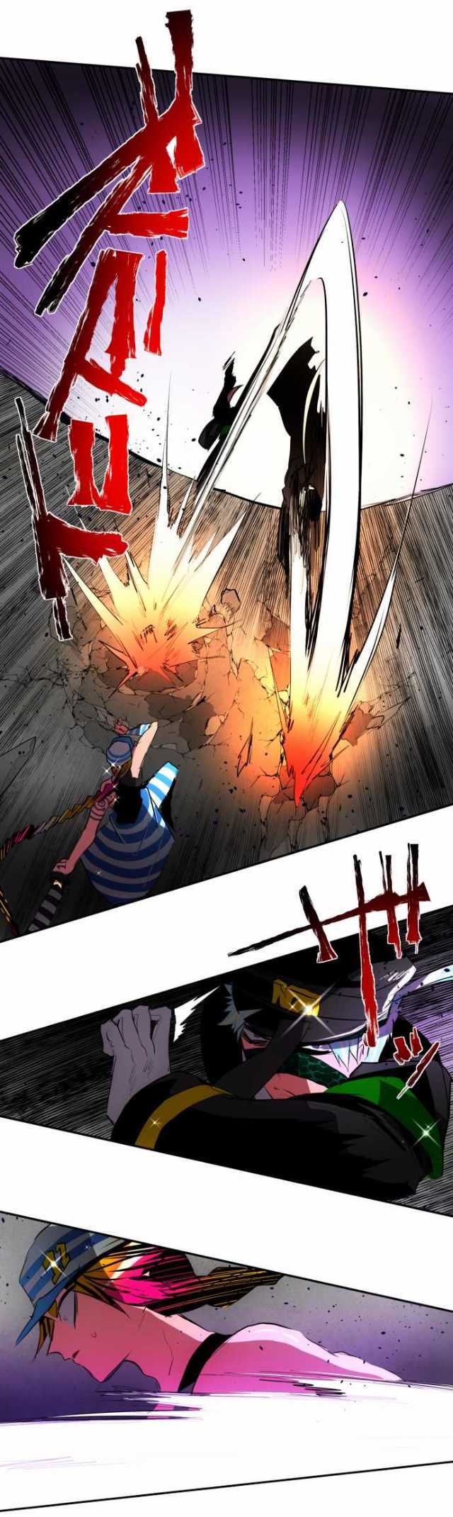 Nanbaka Chapter 96 page 38 - Chapter 96