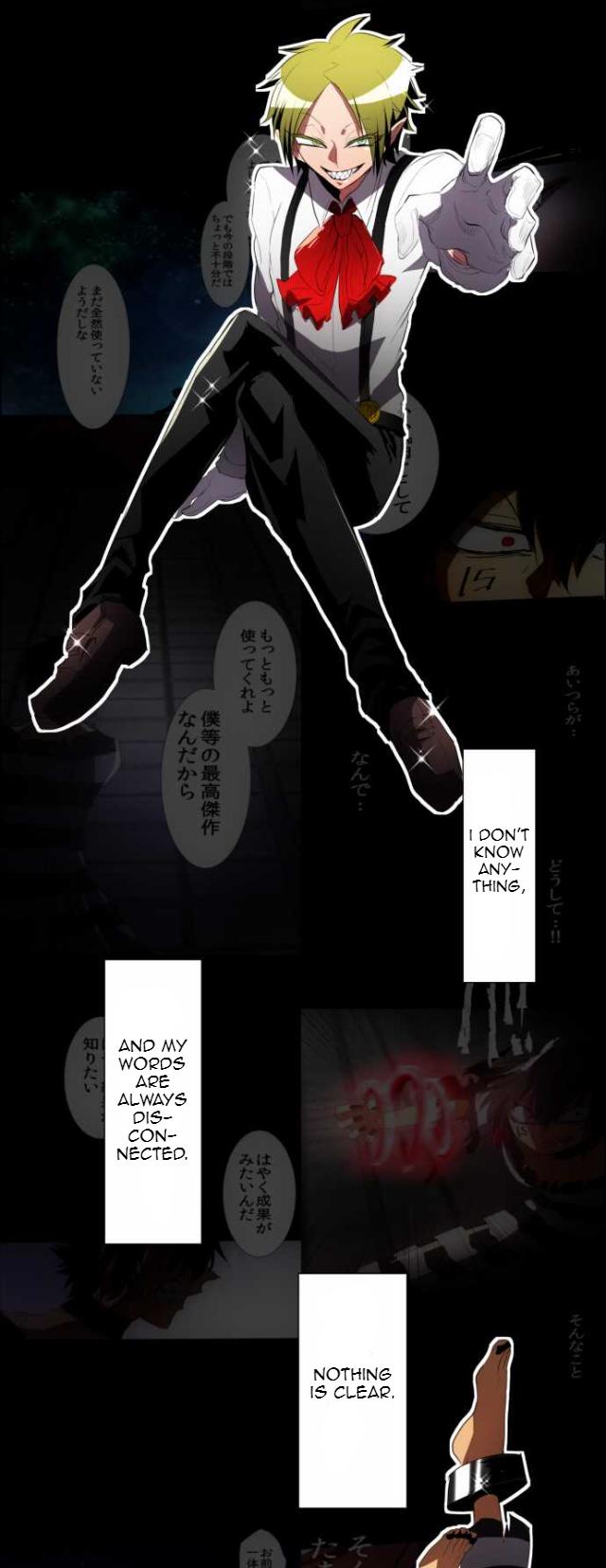 Nanbaka Chapter 96 page 4 - Chapter 96