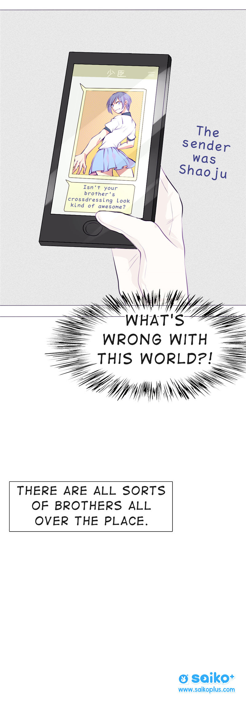 NAN&BEI Chapter 12 page 17 - Chapter 12 : 12