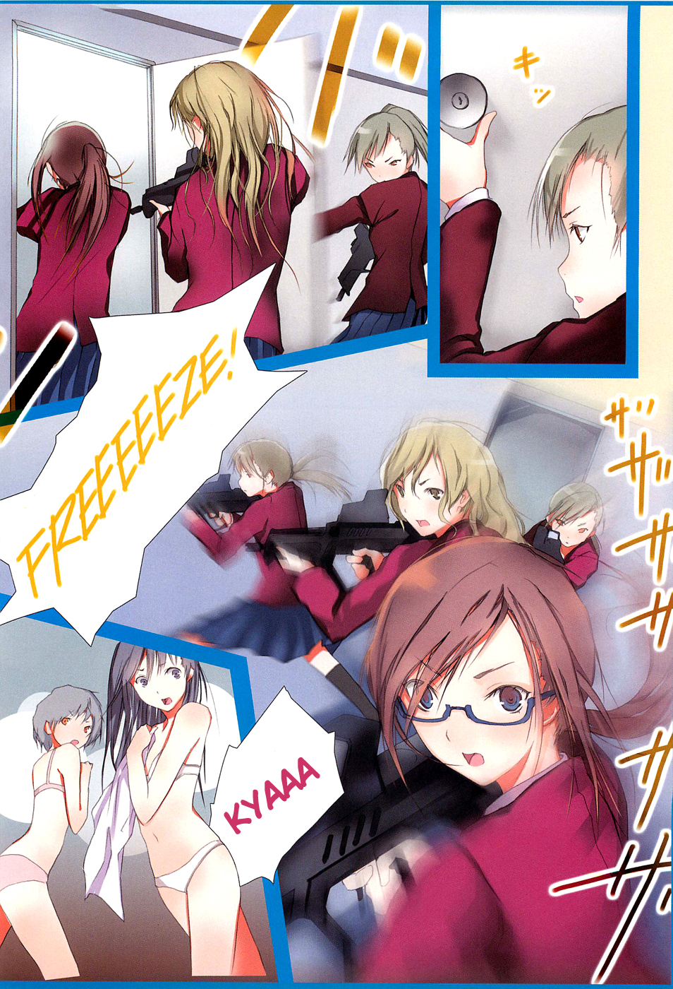 Nanboku Seitokai Sensou Chapter 0.2 page 14 - Chapter 0 v2 : [Oneshot]
