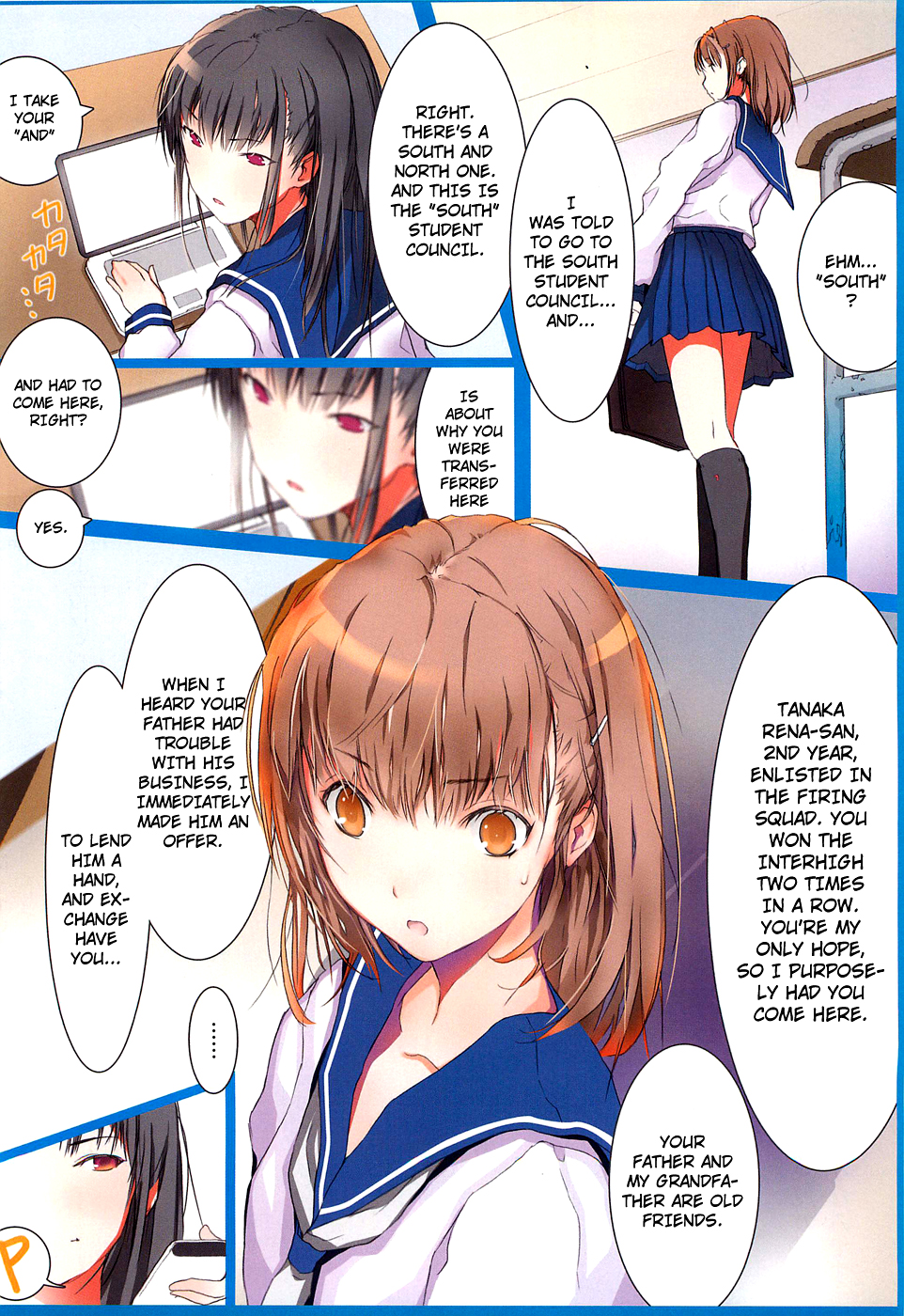 Nanboku Seitokai Sensou Chapter 0.2 page 4 - Chapter 0 v2 : [Oneshot]