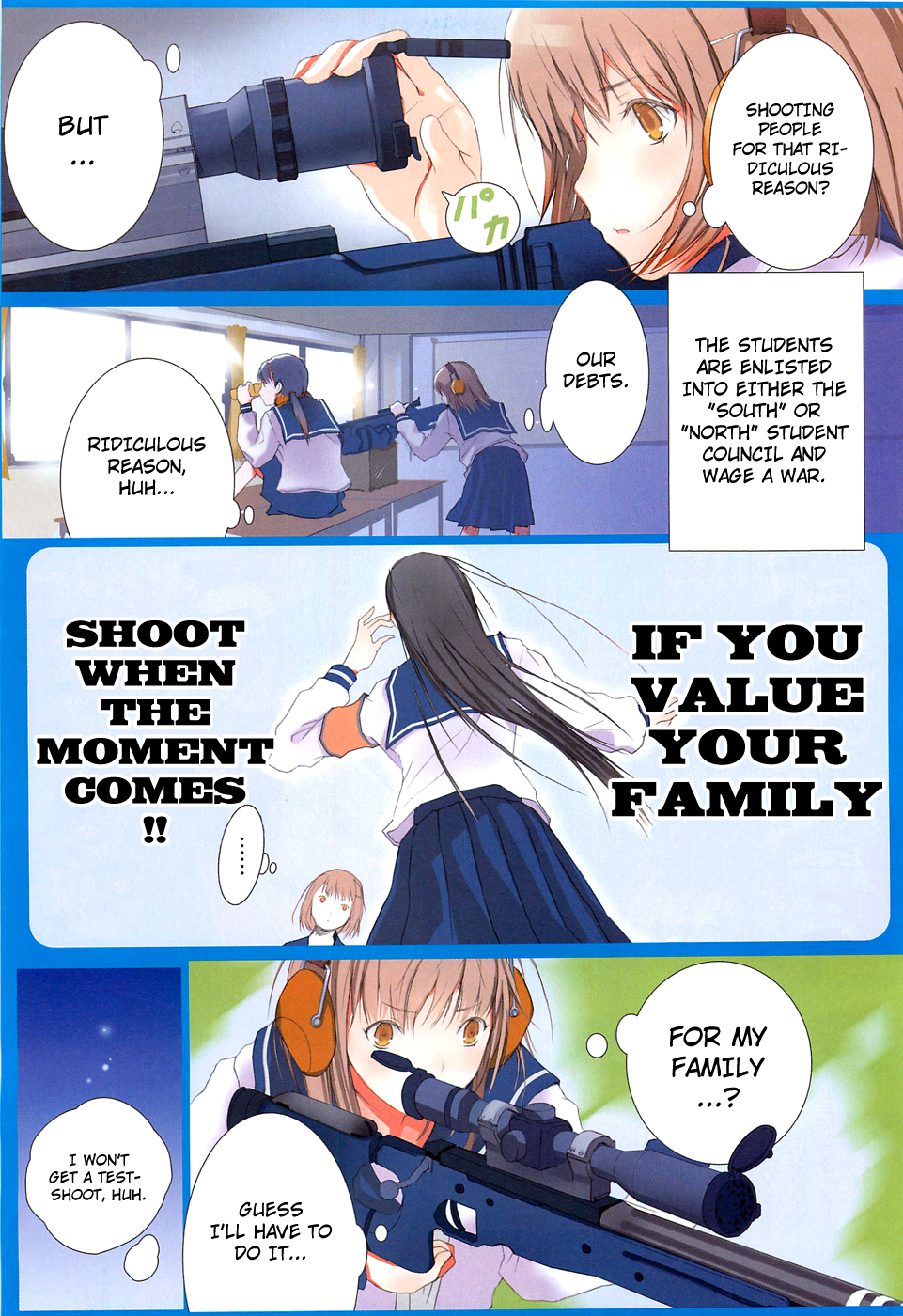 Nanboku Seitokai Sensou Chapter 0.2 page 9 - Chapter 0 v2 : [Oneshot]