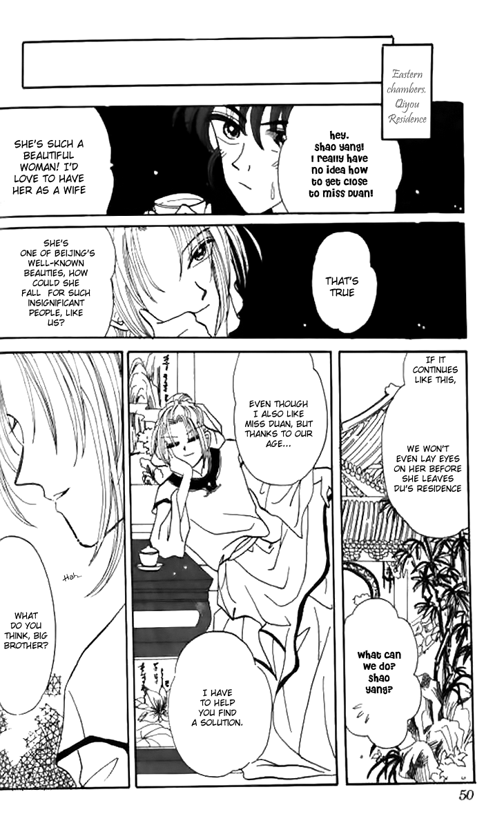 Nanchan Qiao Guniang Chapter 2.2 page 11 - Chapter 2 v2