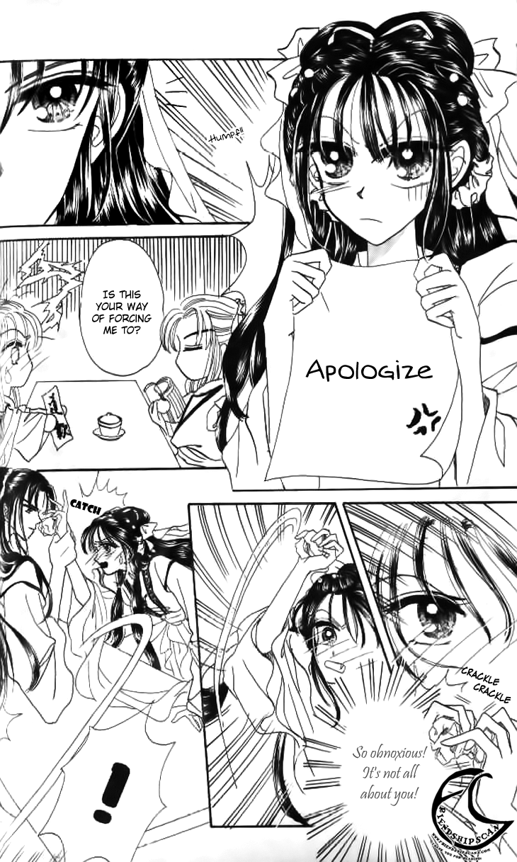 Nanchan Qiao Guniang Chapter 2.2 page 15 - Chapter 2 v2