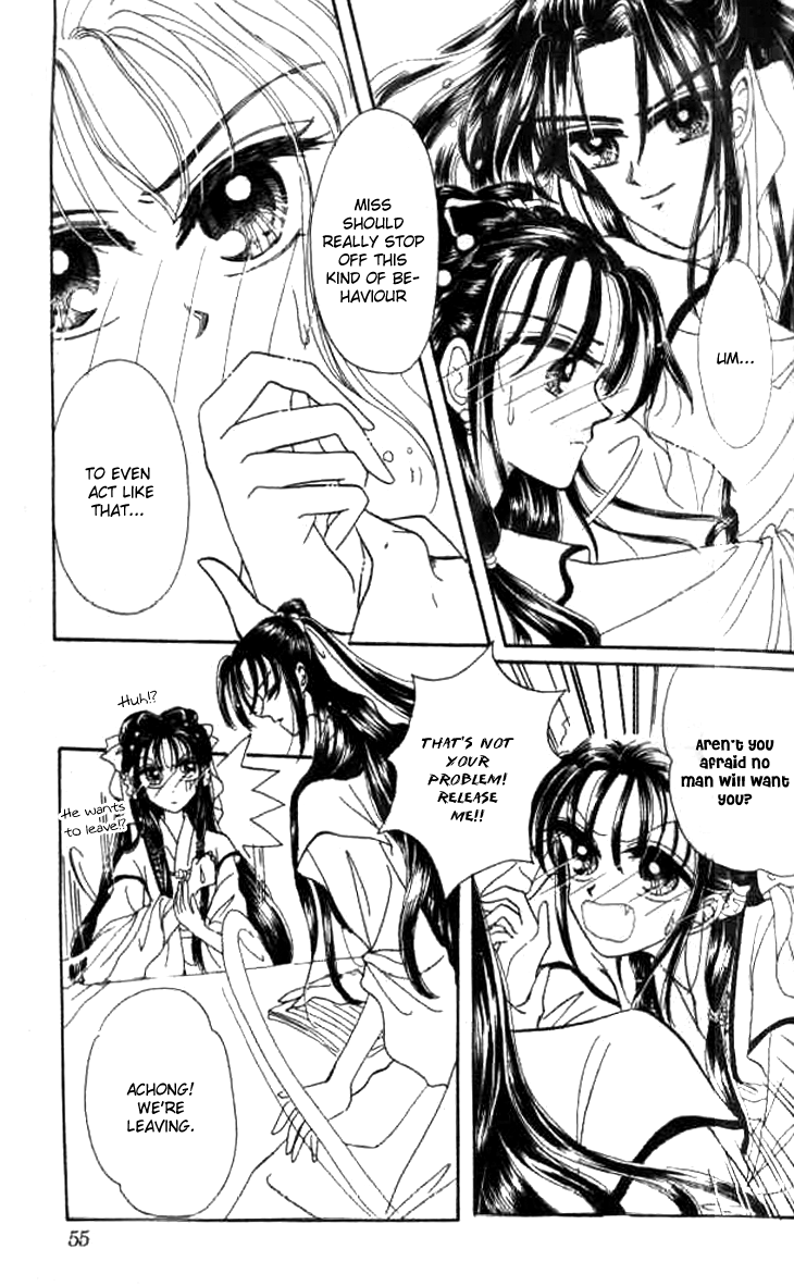 Nanchan Qiao Guniang Chapter 2.2 page 16 - Chapter 2 v2