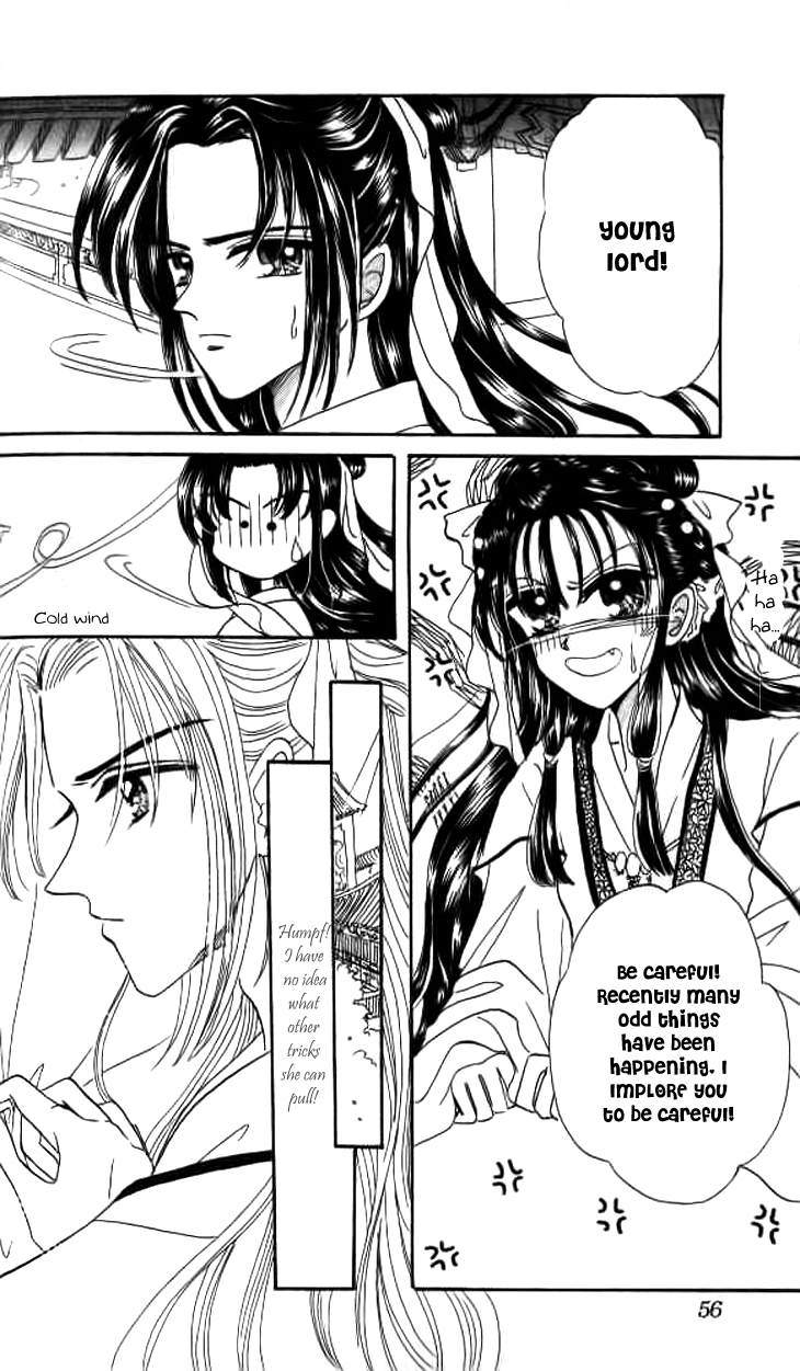 Nanchan Qiao Guniang Chapter 2.2 page 17 - Chapter 2 v2