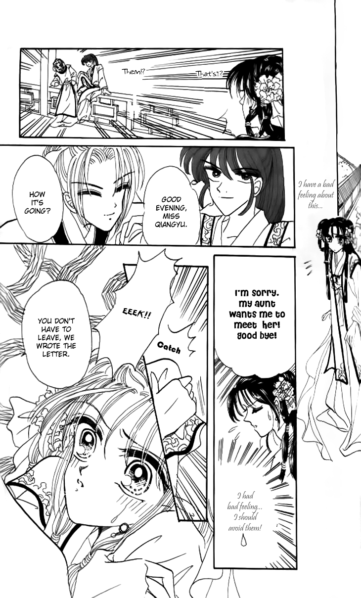 Nanchan Qiao Guniang Chapter 2.2 page 20 - Chapter 2 v2