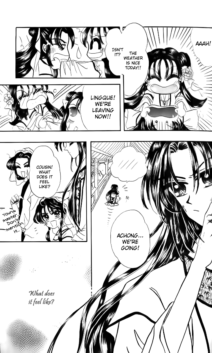 Nanchan Qiao Guniang Chapter 2.2 page 26 - Chapter 2 v2