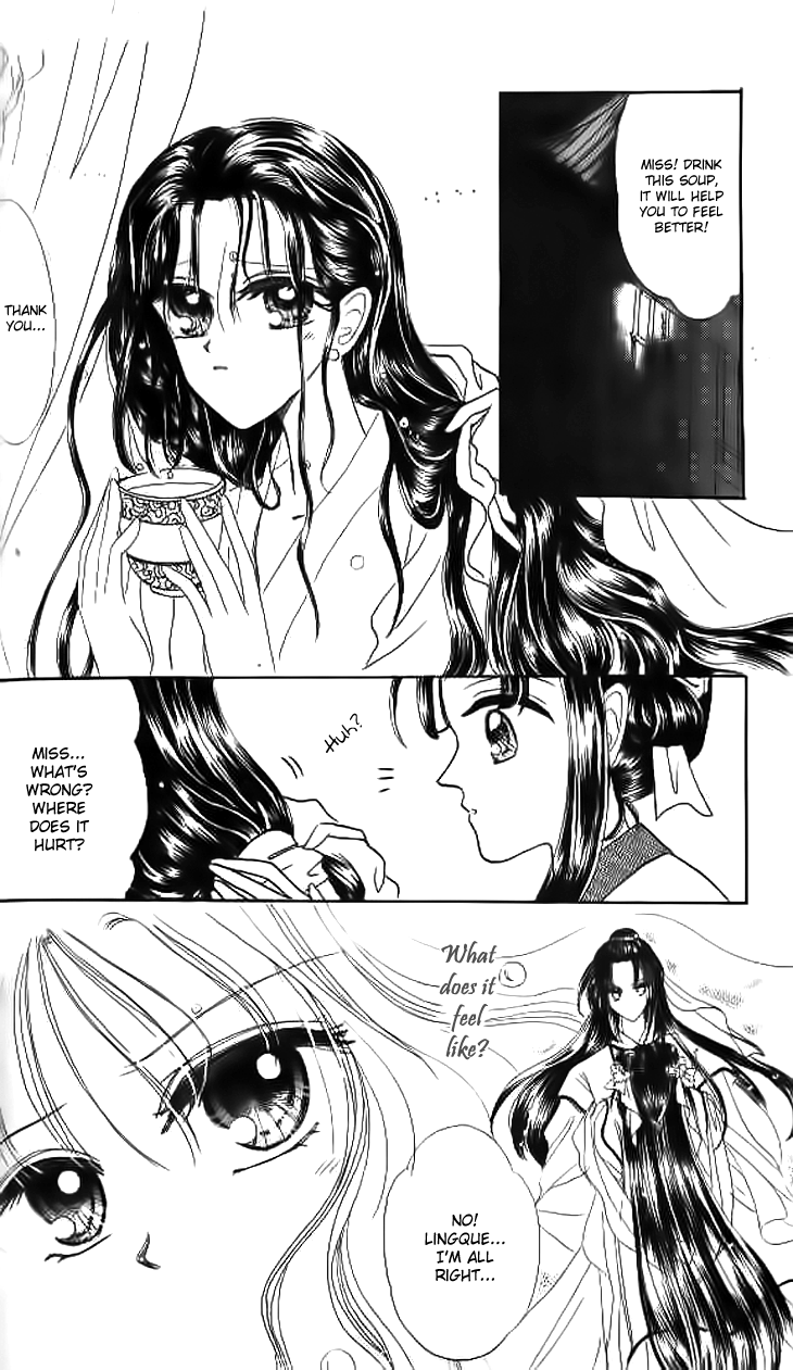 Nanchan Qiao Guniang Chapter 2.2 page 27 - Chapter 2 v2