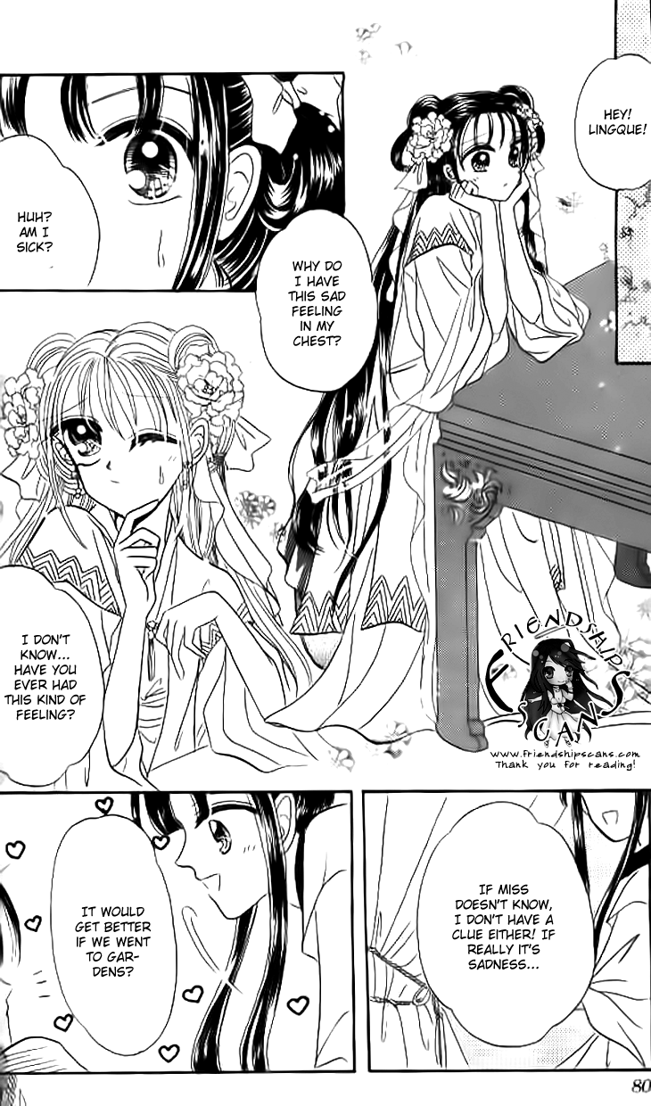Nanchan Qiao Guniang Chapter 2.2 page 31 - Chapter 2 v2