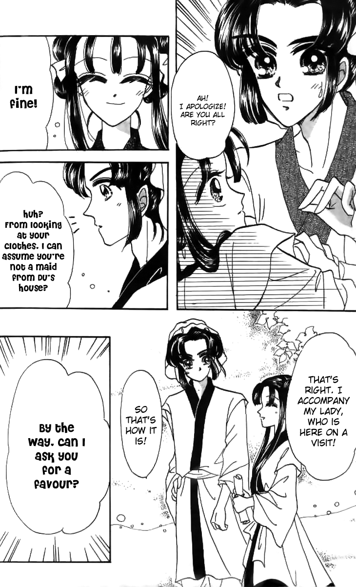 Nanchan Qiao Guniang Chapter 2.2 page 5 - Chapter 2 v2